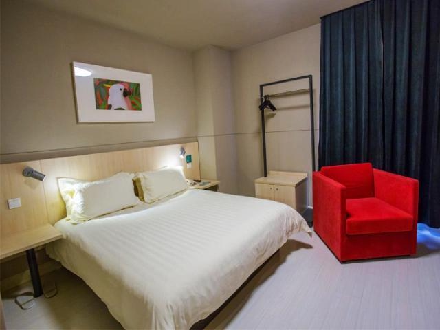 Jinjiang Inn Wuxi Huishan District Government Wanda Plaza Esterno foto