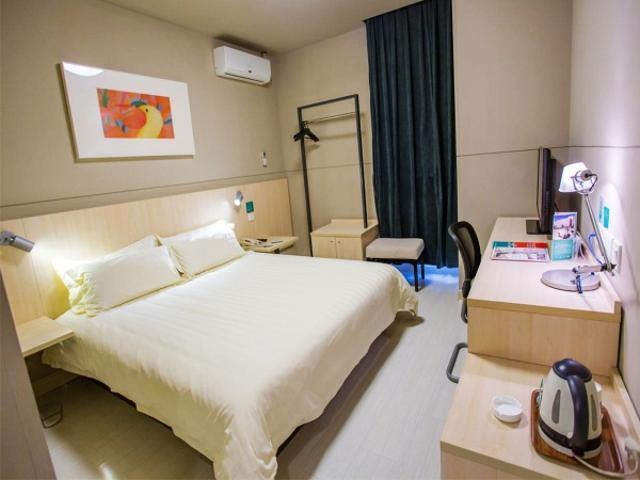 Jinjiang Inn Wuxi Huishan District Government Wanda Plaza Esterno foto