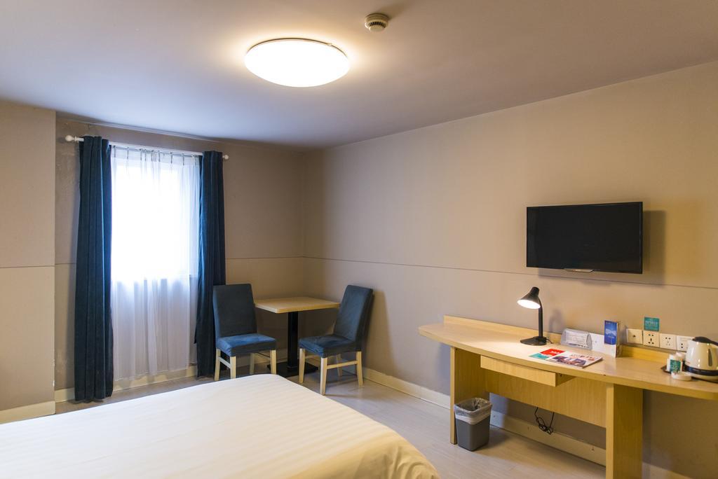 Jinjiang Inn Wuxi Huishan District Government Wanda Plaza Esterno foto