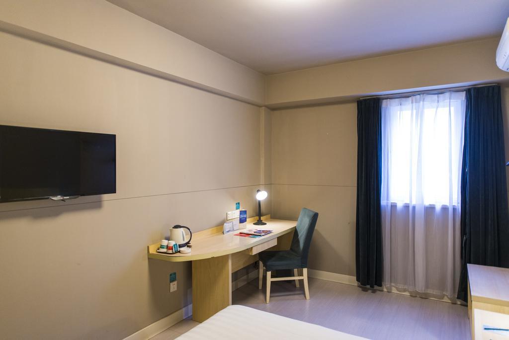Jinjiang Inn Wuxi Huishan District Government Wanda Plaza Esterno foto