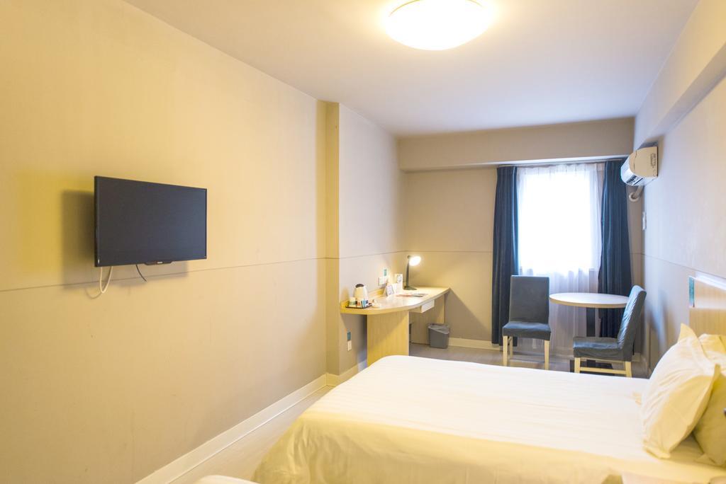 Jinjiang Inn Wuxi Huishan District Government Wanda Plaza Esterno foto