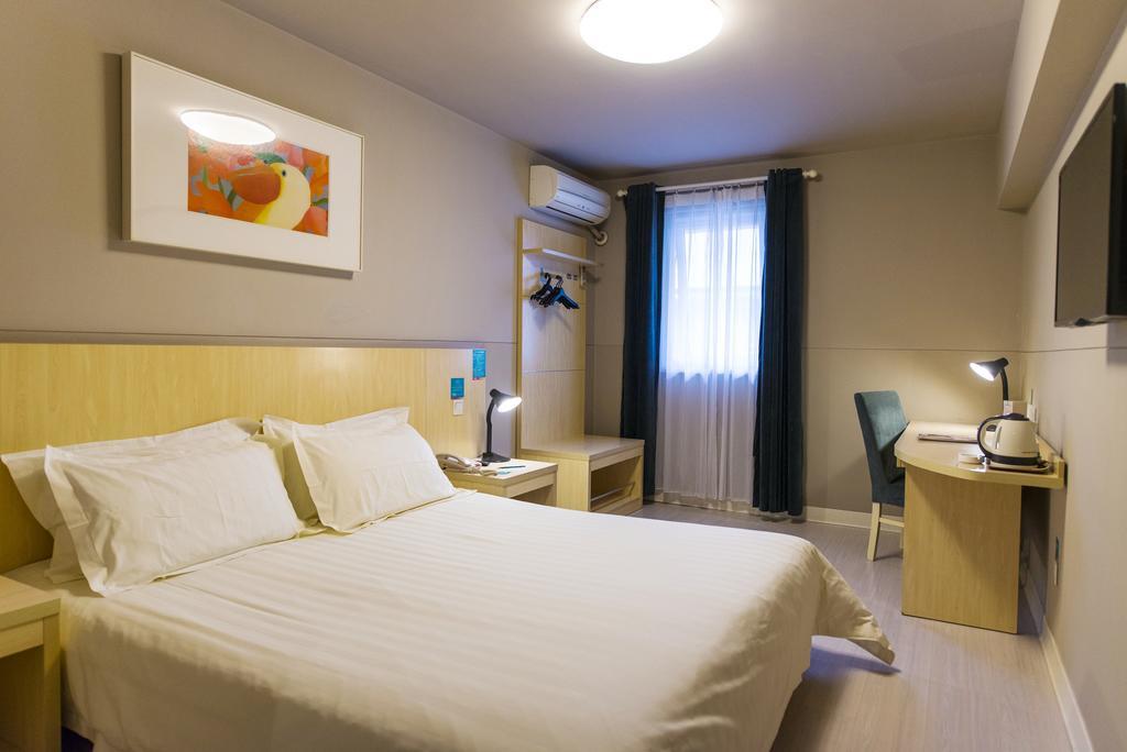 Jinjiang Inn Wuxi Huishan District Government Wanda Plaza Esterno foto