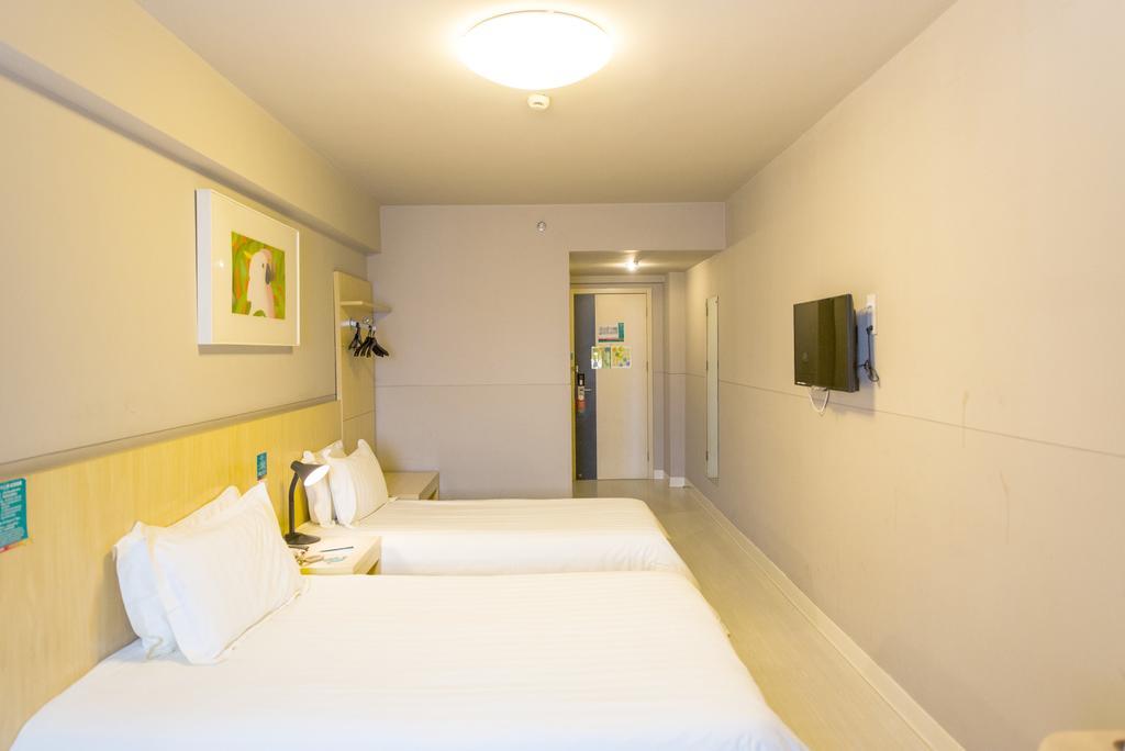 Jinjiang Inn Wuxi Huishan District Government Wanda Plaza Esterno foto