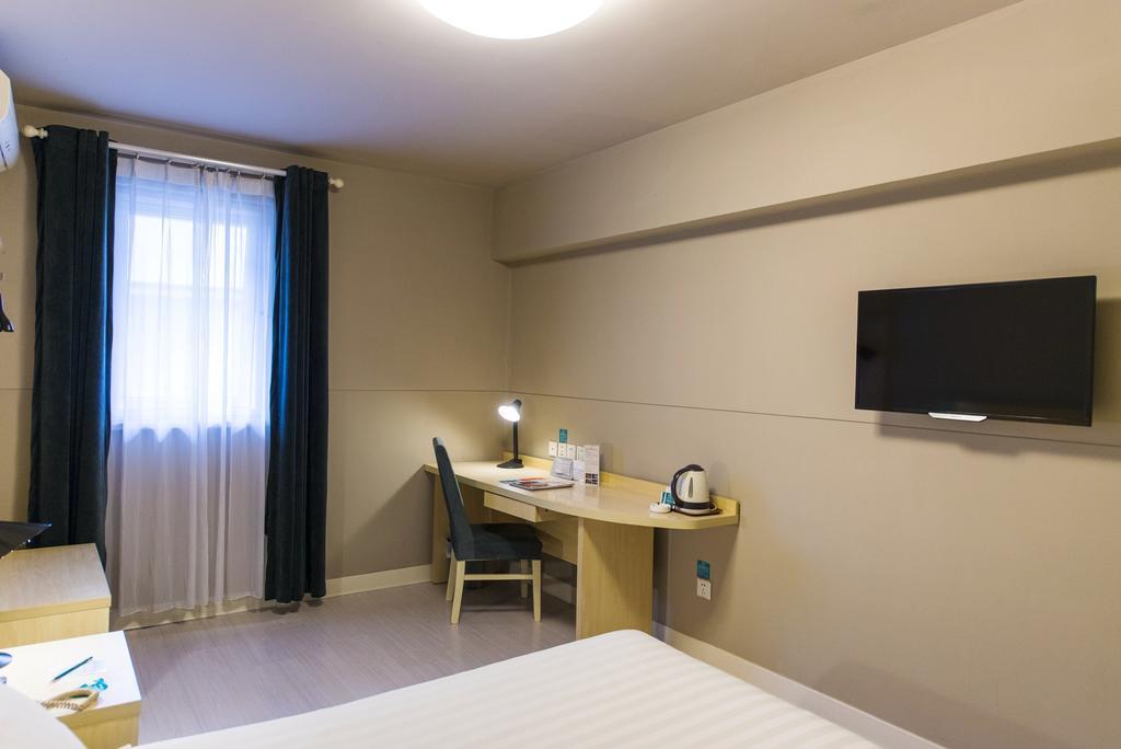 Jinjiang Inn Wuxi Huishan District Government Wanda Plaza Esterno foto